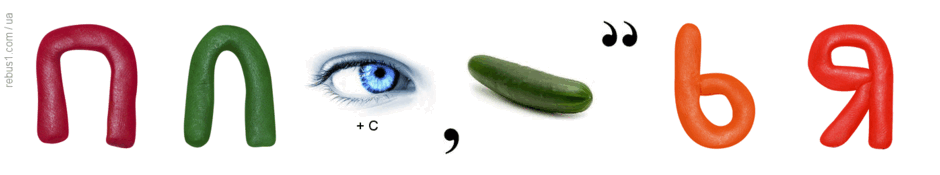 06033ird-8073-940x175.png