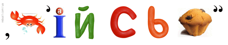 06033j0o-92ef-940x186.png