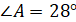 06033ka1-61f0-76x22.png