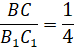06033kbu-14e7-74x48.png