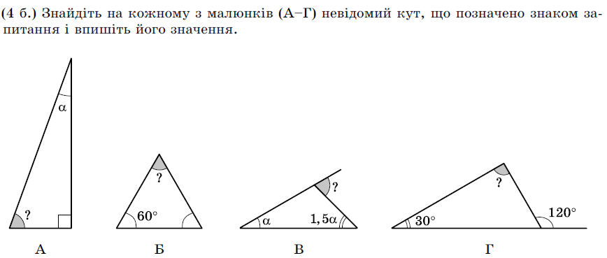 06033kzx-3f4e-868x369.png