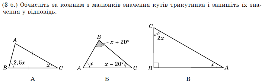 06033l1d-e650-878x275.png