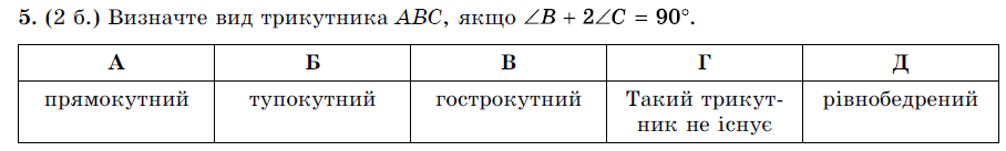 06033l52-06d9-908x137.png