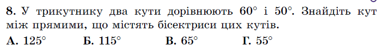 06033l9s-0a21-744x101.png