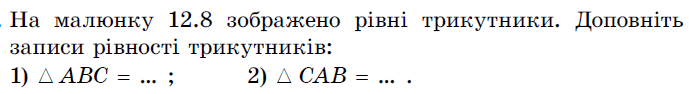 06033lca-44b4-689x94.png