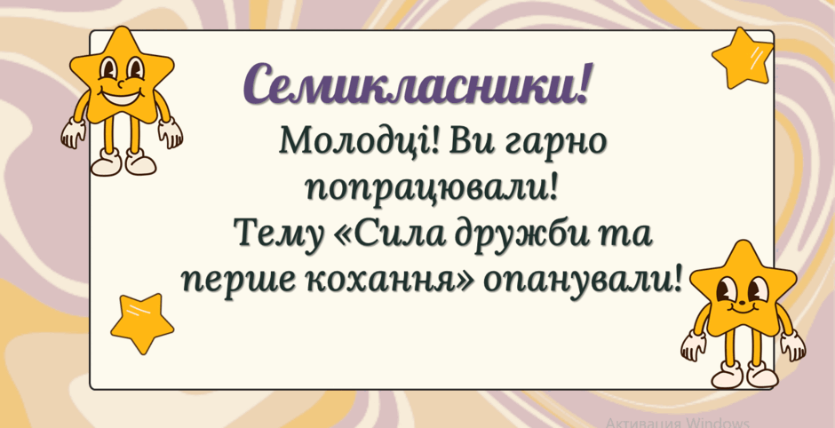 06033lp3-76ea-940x482.png