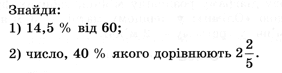 06033mf6-57ae-720x186.png