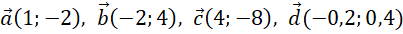 06033n33-c142-403x34.png