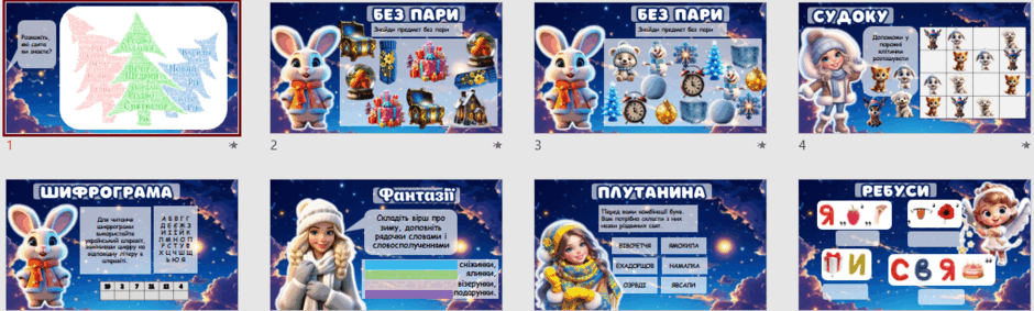 06033n5g-1688-940x283.png