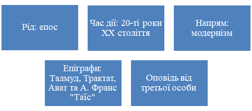 06033nih-b414-506x223.png