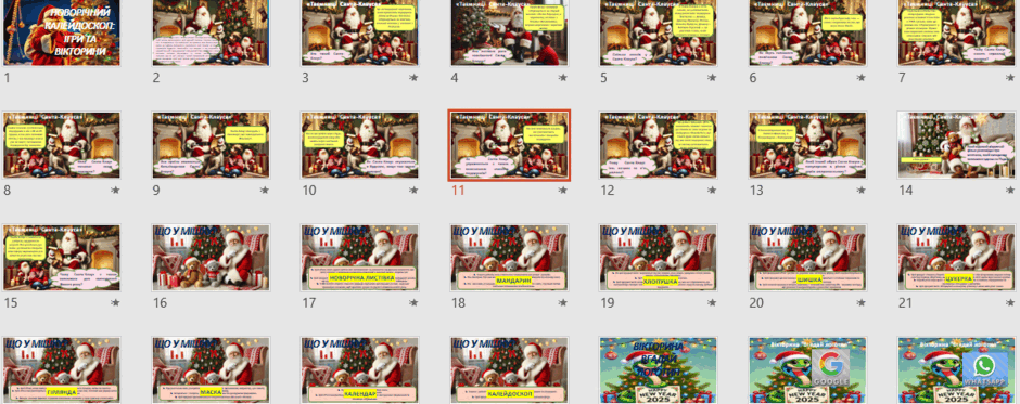 06033nr2-bd65-940x373.png