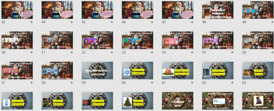 06033nrw-5c45-940x382.png