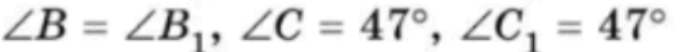 06033o18-dac3-621x48.png