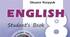 Writing and speaking comprehension test. Term 1.