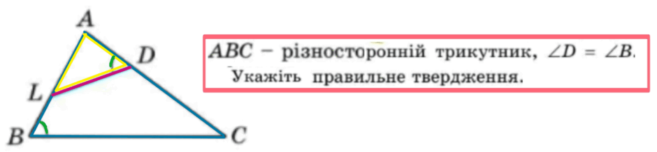 06033opt-9ba9-940x218.png