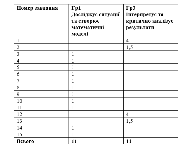 06033p0y-eee5-635x504.png
