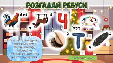 06033pxn-2b99-376x212.jpg