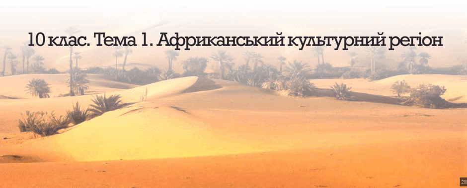 06033r4r-55ed-940x379.png