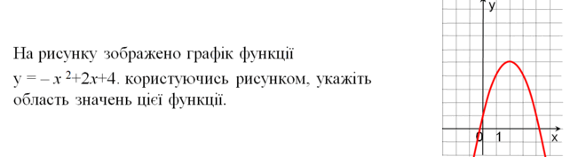 06033rl0-9710-651x177.png