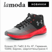 06033rmx-7cef-166x166.png