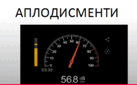 06033rr9-29cf-275x172.png