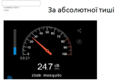 06033rrs-5148-251x168.png