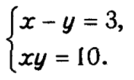 06033s2l-1eef-134x80.png