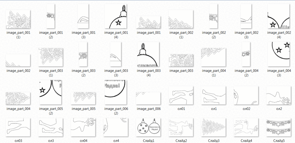 06033s7y-8c0c-940x455.png