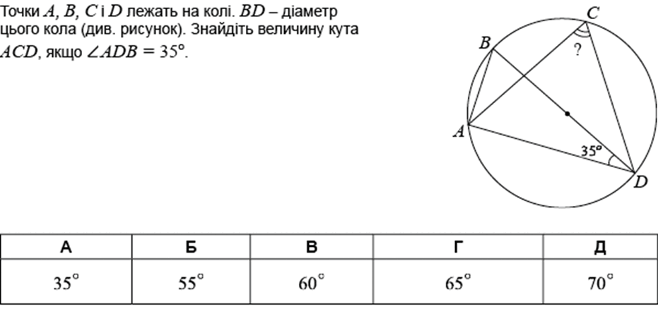 06033sjo-84ae-931x438.png