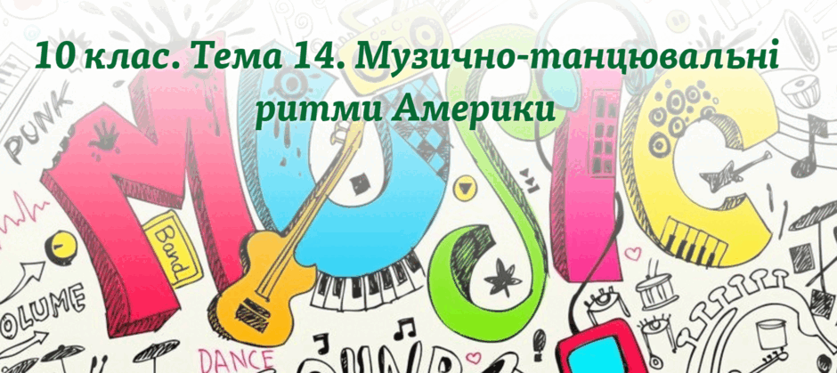 06033sns-6b3f-940x419.png