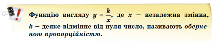 06033sny-04fa-432x97.png
