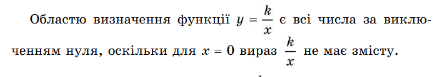 06033so7-6bde-445x77.png