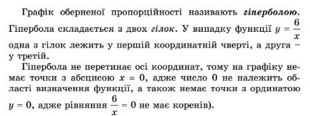 06033soi-1f83-447x168.png