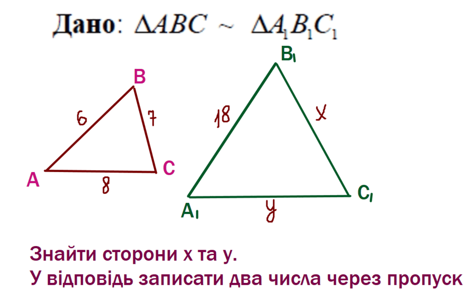 06033w0b-38e7-940x602.png