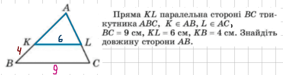 06033w7g-652e-940x251.png