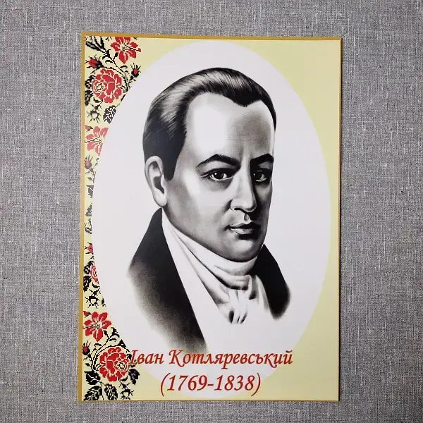 06033w8s-dc77-600x600.webp