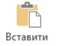 06033wfk-b768-89x67.png