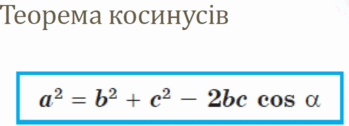 06033wu6-37df-349x126.png
