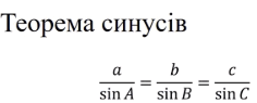 06033wuo-53ec-327x132.png