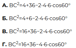 06033x7h-b663-256x162.png