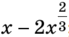 06033x80-f204-69x37.png