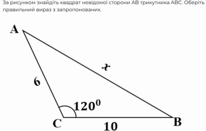 06033x8w-6e41-409x260.png