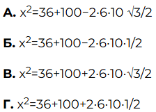06033x98-d723-224x161.png