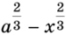 06033xbh-4d15-74x40.png
