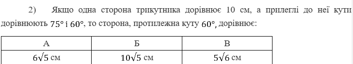 06033xe7-bf77-728x133.png