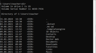 Основні відомості про ОС MS-DOS. Основні команди ОС MS-DOS. Командний рядок Windows.