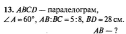 06033xne-d04f-255x69.png