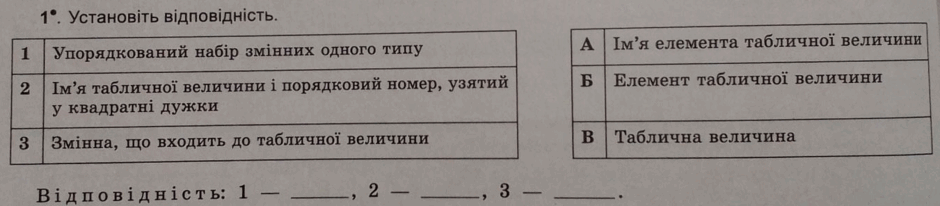 06033xww-eacc-940x206.png