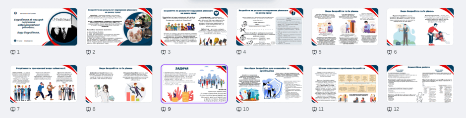06033zwj-3ab8-940x239.png