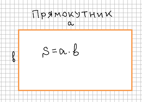 06034008-185a-489x354.png